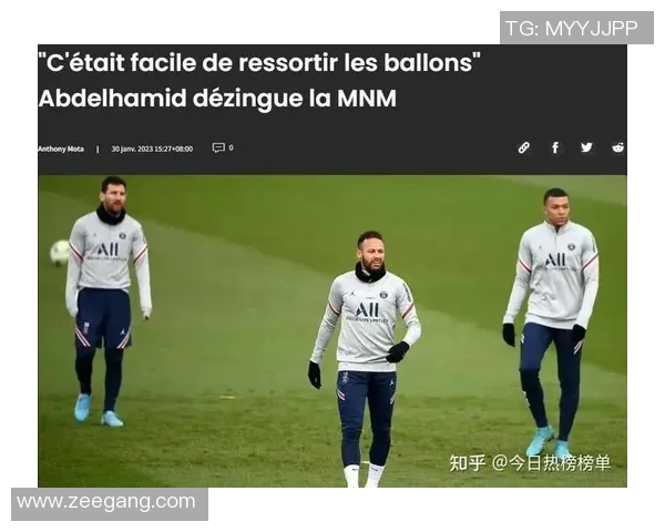 足球明星签约费的背后利益链揭秘及其影响分析